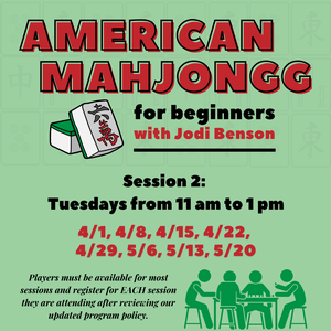 Mahjongg Session 2